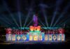 Le Palais présidentiel se pare de son spectacle son et lumière 2023 Palais présidentiel illuminé (photo CNA)