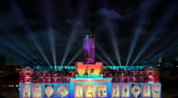 Le Palais présidentiel se pare de son spectacle son et lumière 2023 Palais présidentiel illuminé (photo CNA)