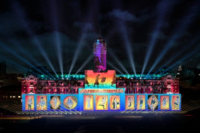 Palais présidentiel illuminé (photo CNA)