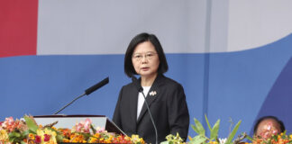 Обращение президента по случаю Национального дня Китайской Республики