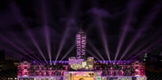 Световое шоу в день «Двух десяток» будет чествовать тайваньских женщин