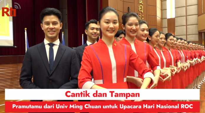 (Double Ten) Cantik dan Tampan, Pramutamu dari Univ Ming Chuan untuk Upacara Hari Nasional ROC