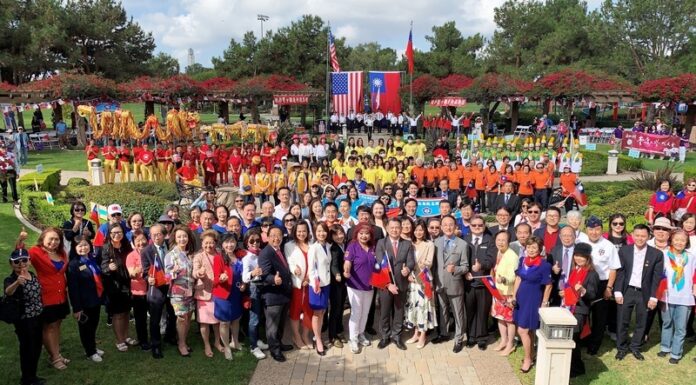 (Double Ten) Perayaan Hari Nasional Taiwan di Bill Barber Memorial Park , Orange County, California