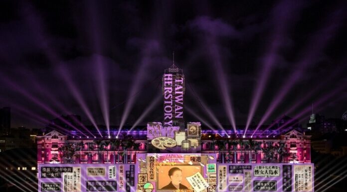 (Double Ten) Pertunjukkan Cahaya di Istana Kepresidenan Tahun Ini Bertema “Cerita Perempuan Taiwan”