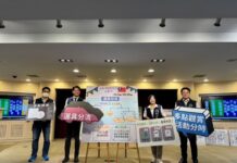 (Double Ten) Pesta Kembang Api HUT ROC, Pemkot Taichung Luncurkan Strategi Pengalihan Lalu Lintas & Layanan Antar-Jemput