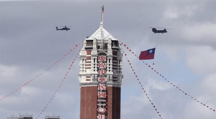 (Double Ten) Pidato Kenegaraan HUT ROC Presiden Tsai Ungkit 4 Prinsip Hidup Bersama dan Timbal Balik Antar Selat
