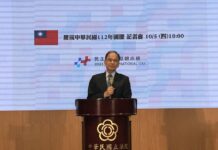 (Double Ten) Presiden Nauru, Parlemen Jepang Hadiri Perayaan Hari Nasional ROC 2023