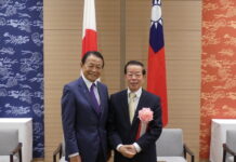 (Double Ten) Resepsi Hari Nasional ROC di Jepang, Taro Aso dan Akie Abe Hadir Memberikan Sambutan