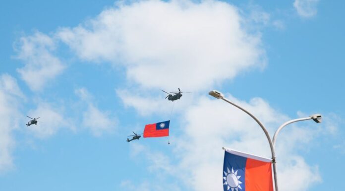 ปธน.ไช่อิงเหวิน แชร์คลิปวิดีโอวันชาติ 2023 เพื่อให้ ปชช. รับเสียงของไต้หวันไปพร้อมกัน