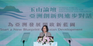 ปธน.ไช่ฯ กล่าวปราศรัยในพิธีเปิดการประชุม “Yushan Forum 2023” ชี้เมื่อเผชิญกับความท้าทายในระดับภูมิภาค ไต้หวันคือพันธมิตรที่ปลอดภัยและเชื่อถือได้