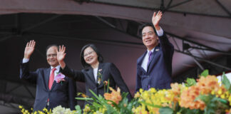 ผู้นำไต้หวันเสนอ 4 หลักการอยู่ร่วมกันอย่างสันติระหว่างช่องแคบไต้หวัน