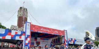 พิธีเฉลิมฉลองวันชาติไต้หวันปี 112 ร่วมแสดงความยินดีกับเหล่าฮีโร่ไต้หวันที่คว้าเหรียญเอเชียนเกมส์