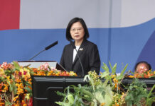 วันชาติสาธารณรัฐจีน ครบรอบ 112 ปี ผู้นำไต้หวันย้ำ ไต้หวันวัฒนาถาวรด้วยความเชื่อมั่นและสุขุม เพื่อความผาสุกของทั่วโลก