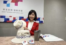 เผยโฉมของที่ระลึกงานวันชาติสาธารณรัฐจีน 112 ปี