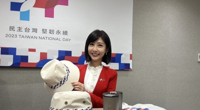 เผยโฉมของที่ระลึกงานวันชาติสาธารณรัฐจีน 112 ปี