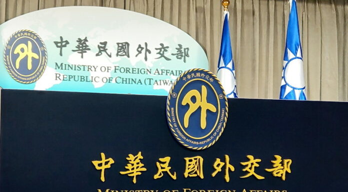 參加國慶大典 聖克里斯多福及尼維斯總督9日訪台