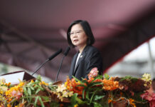 双十国慶節談話、蔡・総統が四原則と対岸との交流・共存に言及