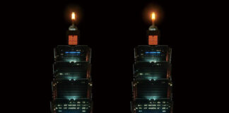 台北101點燈慶雙十 盼全民齊心共創未來