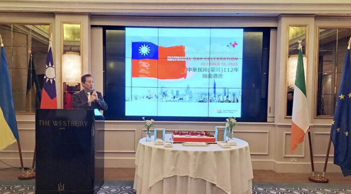 愛爾蘭駐處國慶酒會 參議院議長祝賀