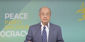 總統國慶談話 陸委會:台灣守諾維持兩岸現狀