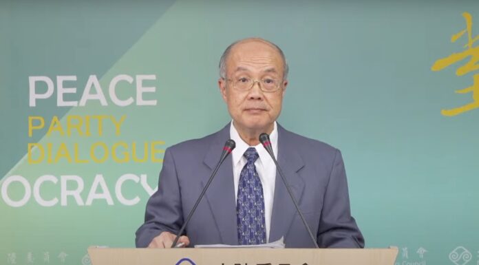 總統國慶談話 陸委會:台灣守諾維持兩岸現狀