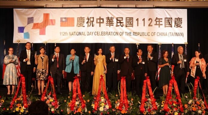 美國會議員祝「台灣」國慶日快樂 獲掌聲