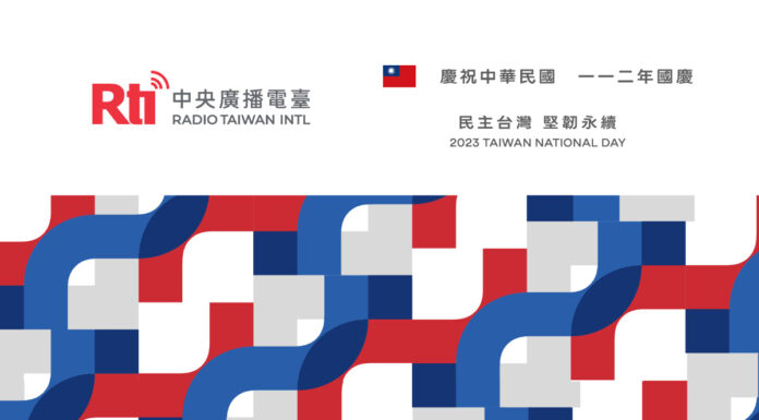 讓世界聽見民主台灣堅韌永續 央廣串聯海內外媒體以多語傳播雙十慶典