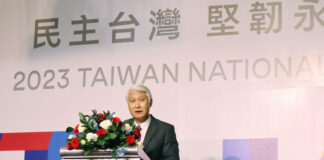 越南駐處慶雙十 盼台越建立具韌性半導體供應鏈