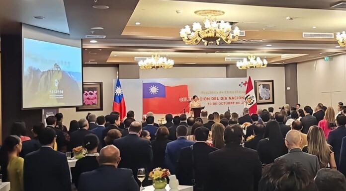 駐秘魯代表處國慶酒會 第一副議長到賀