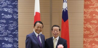 쌍십절 경축행사 日서 개최, 아소 전 일본 총리 출석