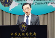 유 입법원장, 중화민국 건국 112년 국경일 맞아 “민주 정신 흔들림없이 나아가길”