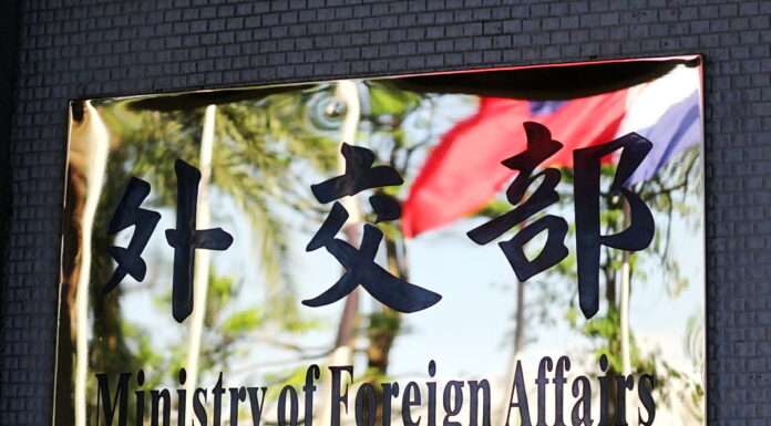 El Doble Diez contará con la presencia del presidente de Nauru y una delegación del parlamento japonés