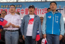 Ma Ying-jeou cumple su anuncio y no acude a las celebraciones del Doble Diez