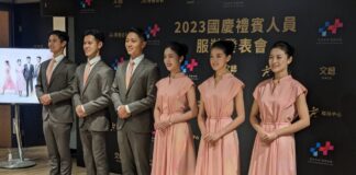 Nuevo diseño del vestuario de los encargados de protocolo en la ceremonia del Doble Diez