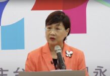 Overseas Taiwanese offered subsidized travel itineraries