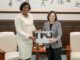 Präsidentin Tsai Ing-wen trifft Generalgouverneurin von St. Vincent und die Grenadinen