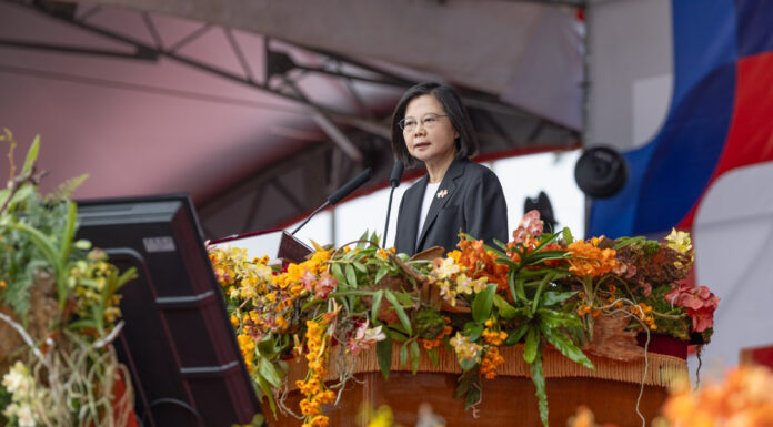 President Tsai Ing-wen delivers her last National Day Address