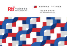 Rti collaborates with international and local media for 10/10 live coverage