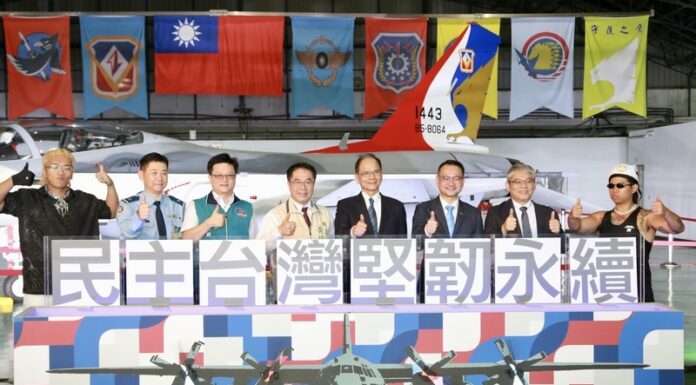 Taiwans Nationalfeiertagsgala findet erstmals in Tainan statt